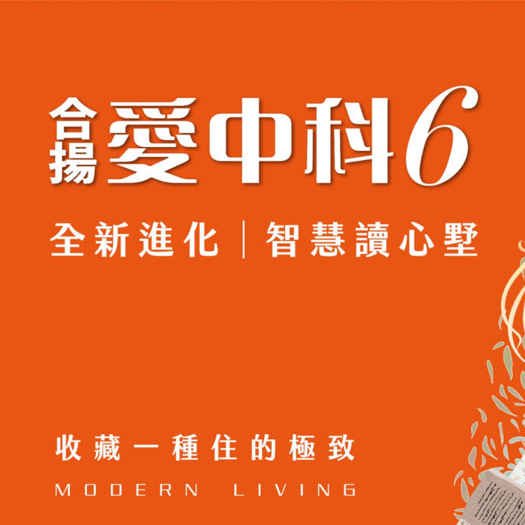 圖
